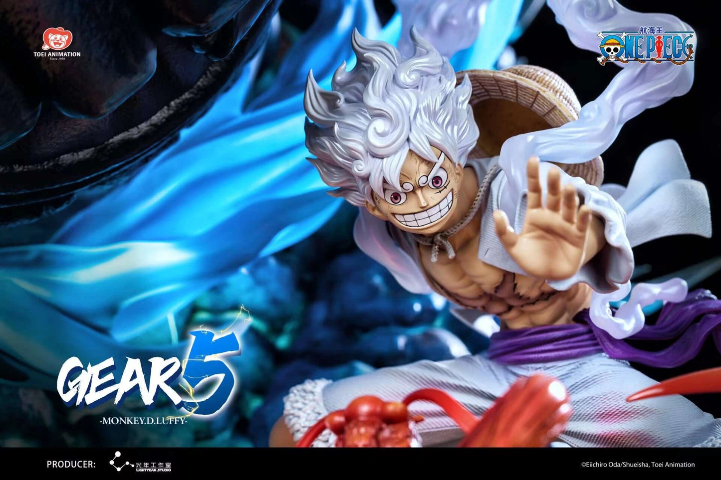Preventa Resina Monkey D. Luffy Figura One Piece 1/6 Light Year Estudio (Licencia)