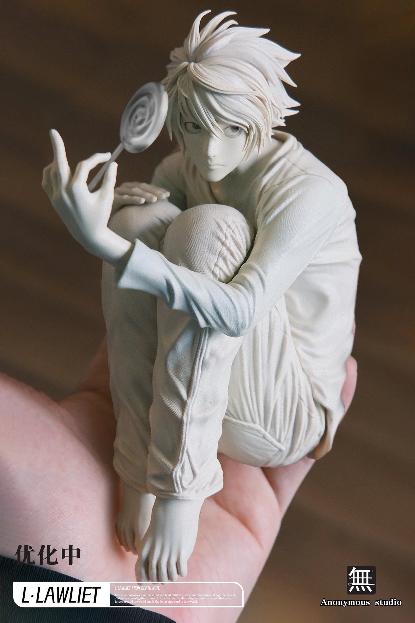Preventa Resina L Lawliet Figura Death Note Anonymous Estudio