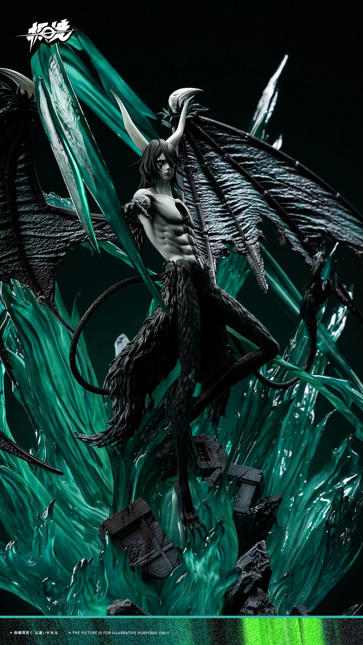 Preventa Resina Ulquiorra Cifer Figura Bleach 1/6 JiJing Estudio