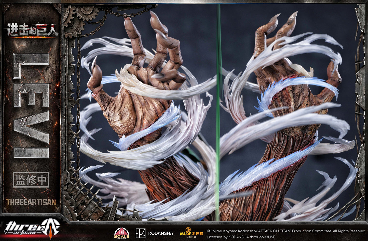 Preventa Resina Levi vs Zeke Figura Attack On Titan 1/6 ThreeArtisan Estudio (Licencia)
