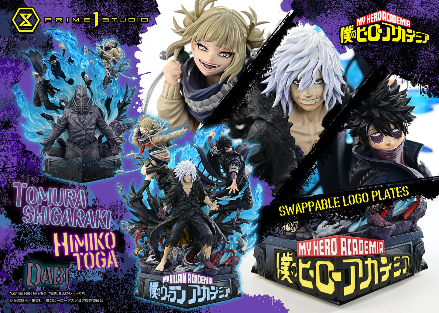 Preventa Resina Tomura Shigaraki, Dabi & Himiko Toga Figura My Hero Academia Prime 1 (Licencia) Estudio