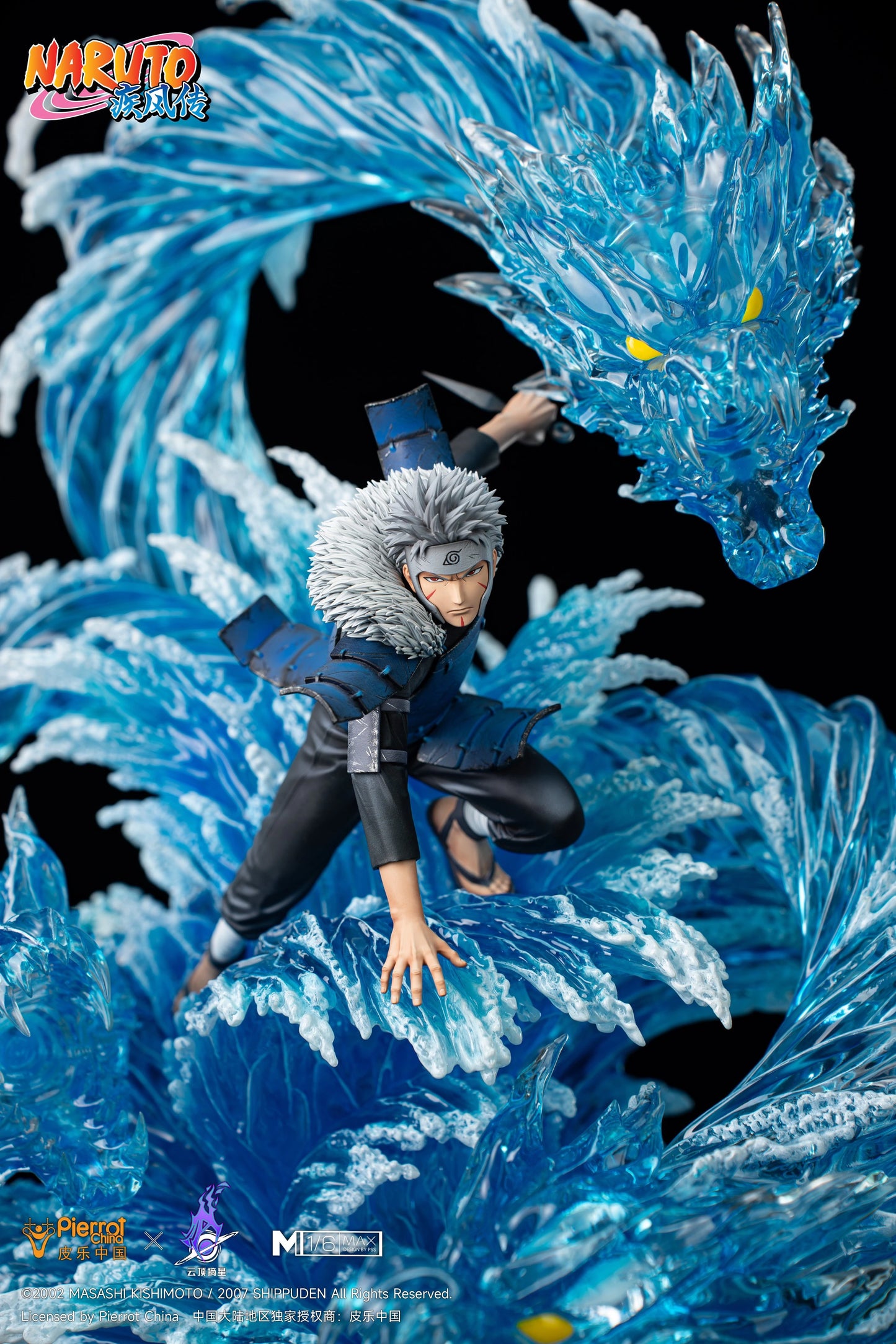 Preventa Resina Tobirama Senju Figura Naruto Pickstar (Licencia) Estudio