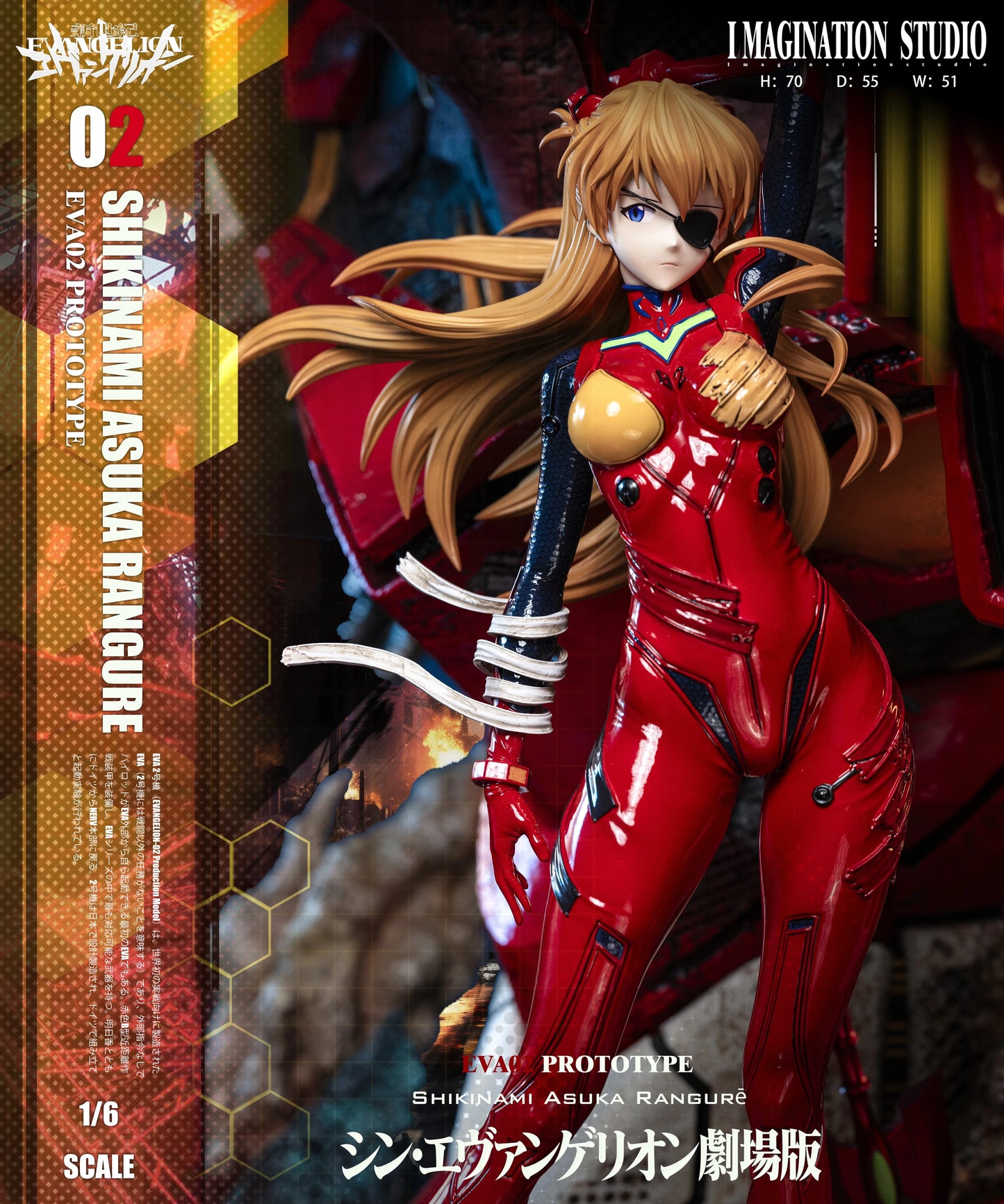 Preventa Resina Asuka Langley & Rei Ayanami Figura Evangelion Imagination Estudio