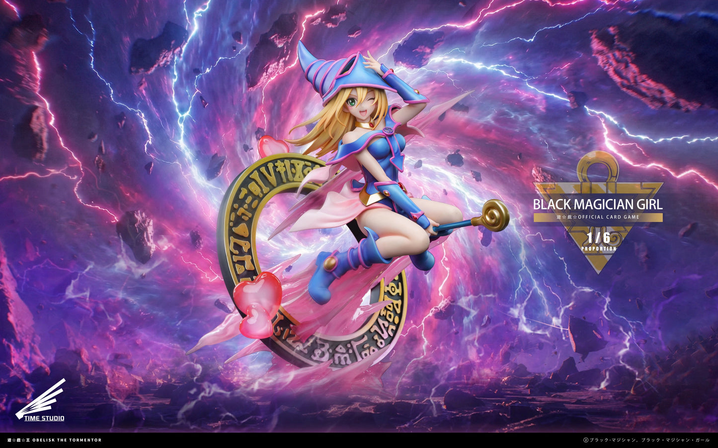 Preventa Resina Maga Oscura Figura Yu-Gi-Oh! Time Estudio