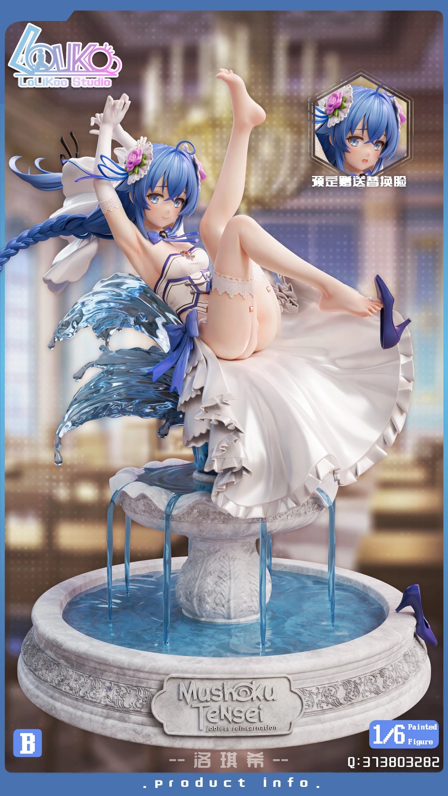 Preventa Resina Roxy Figura Mushoku Tensei Lolikoo Estudio