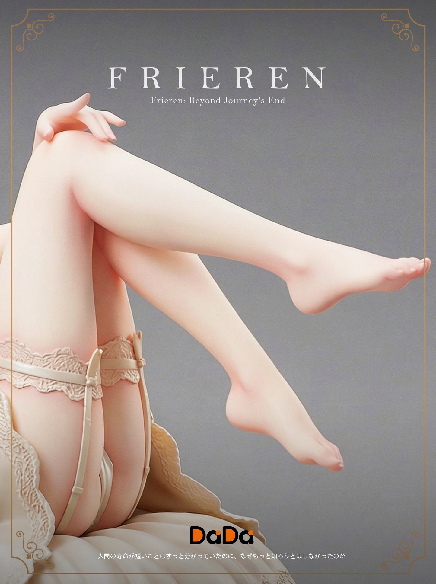Preventa Resina Frieren Figura Frieren: Más allá del final del viaje DaDa Estudio