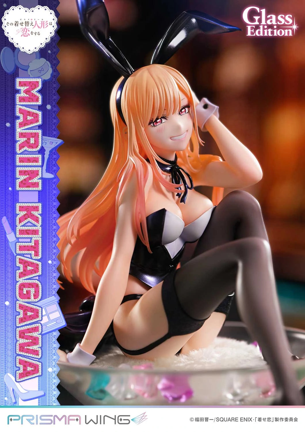 Preventa Resina Marin Kitagawa Figura My Dress-Up Darling Prisma Wing (Licencia) Estudio