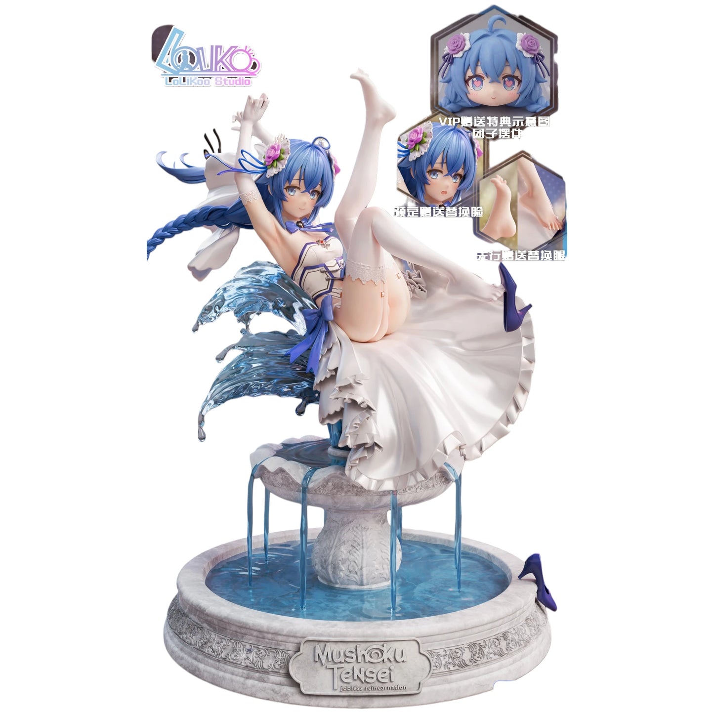 Preventa Resina Roxy Figura Mushoku Tensei Lolikoo Estudio