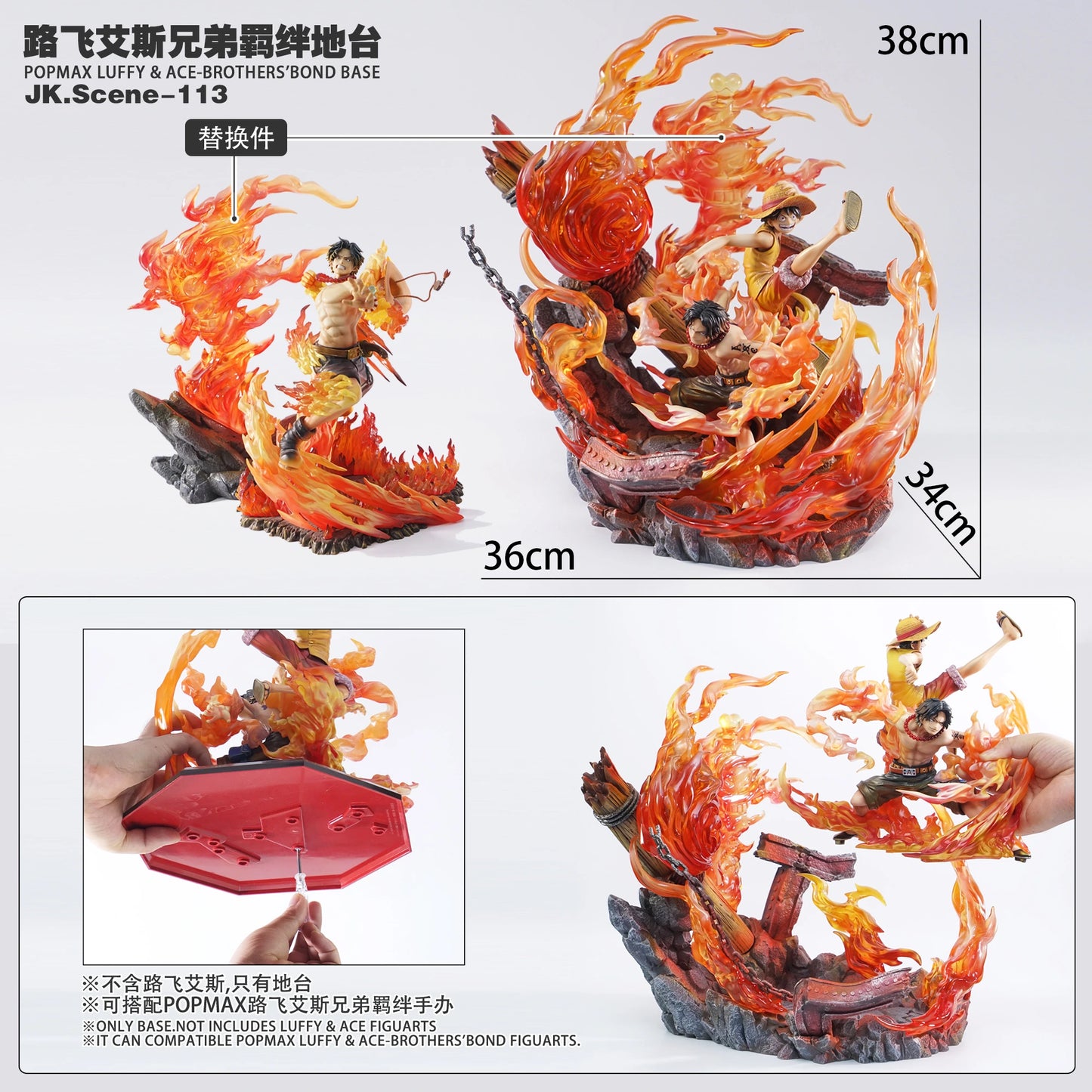 Preventa Resina Brothers Base Figura One Piece JacksDo Estudio