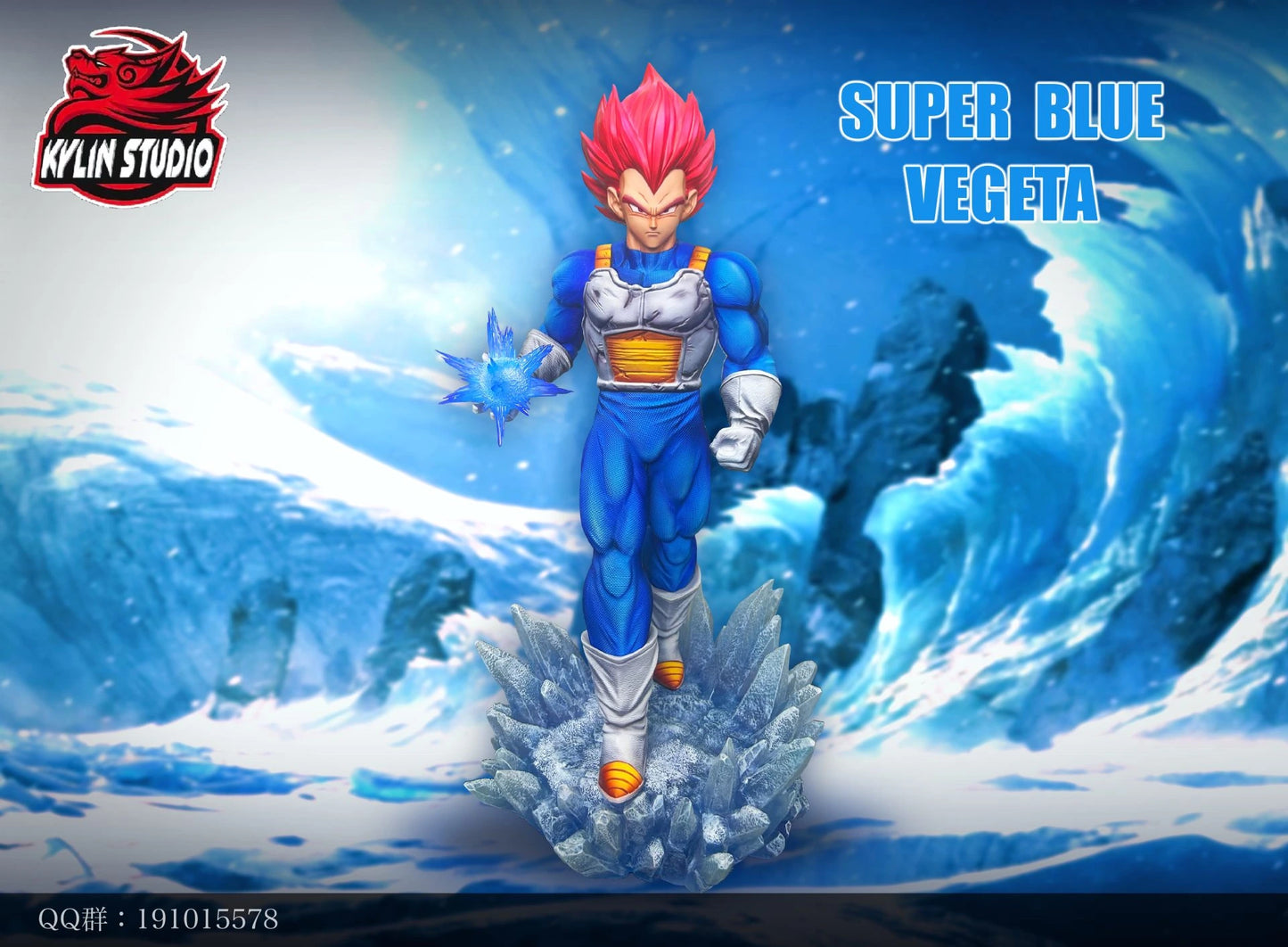 Preventa Resina Vegeta Super Blue Figura Dragon Ball Kylin Estudio