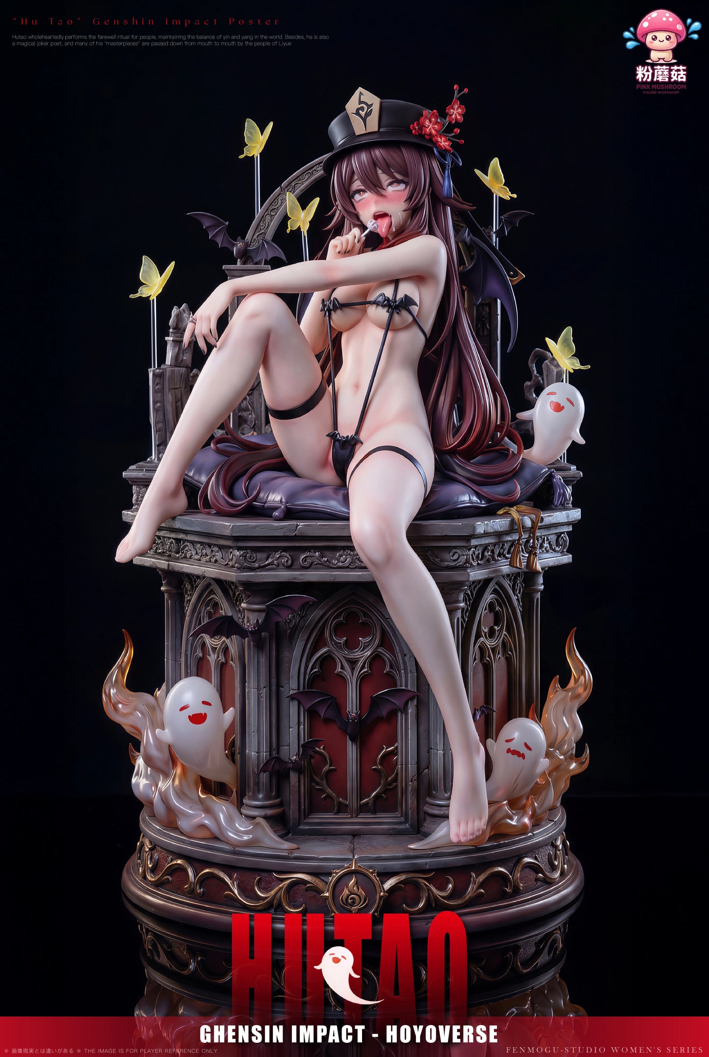 Preventa Resina HuTao Figura Genshin Impact Pink Mushroom Estudio