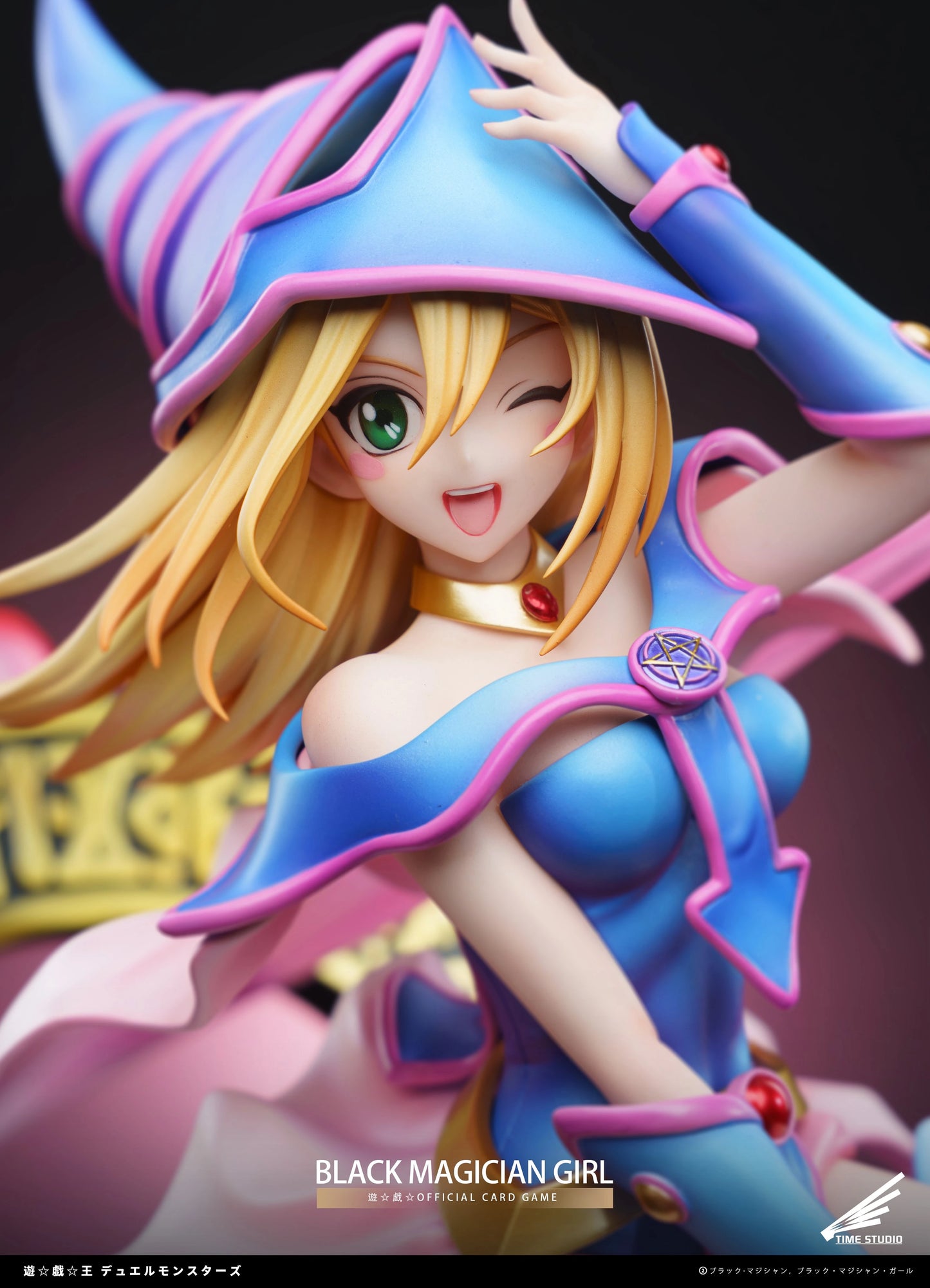 Preventa Resina Maga Oscura Figura Yu-Gi-Oh! Time Estudio