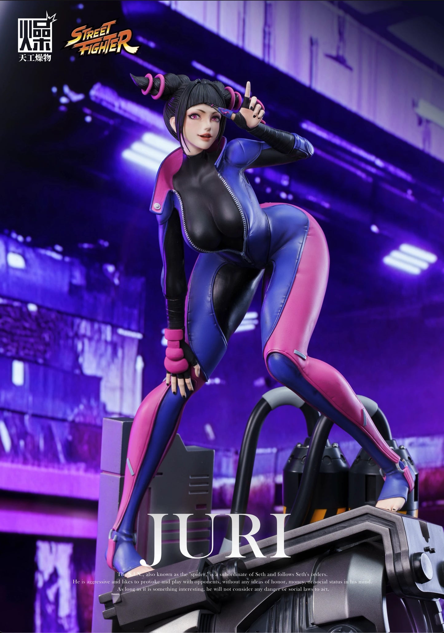 Preventa Resina Juri Han Figura Street Fighter TGZW (Licencia)  Estudio
