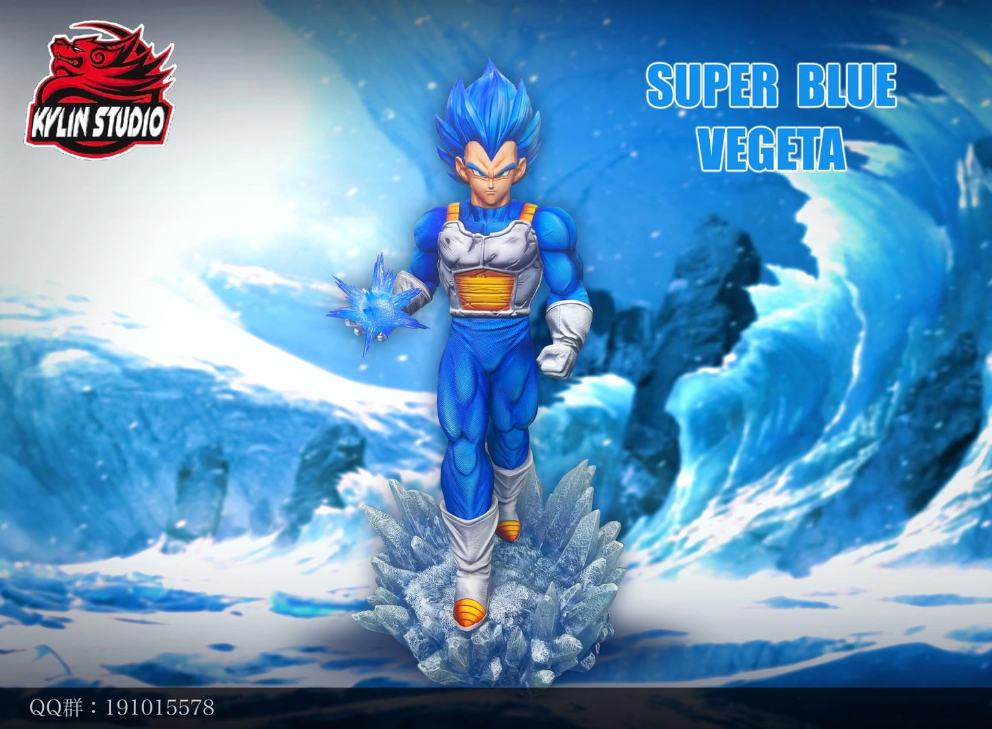 Preventa Resina Vegeta Super Blue Figura Dragon Ball Kylin Estudio