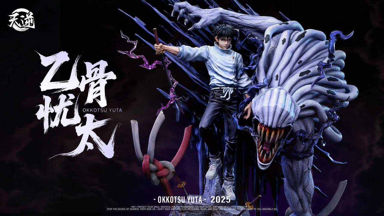 Preventa Resina Yuta Okkotsu Figura Jujutsu Kaisen TianNi  Estudio