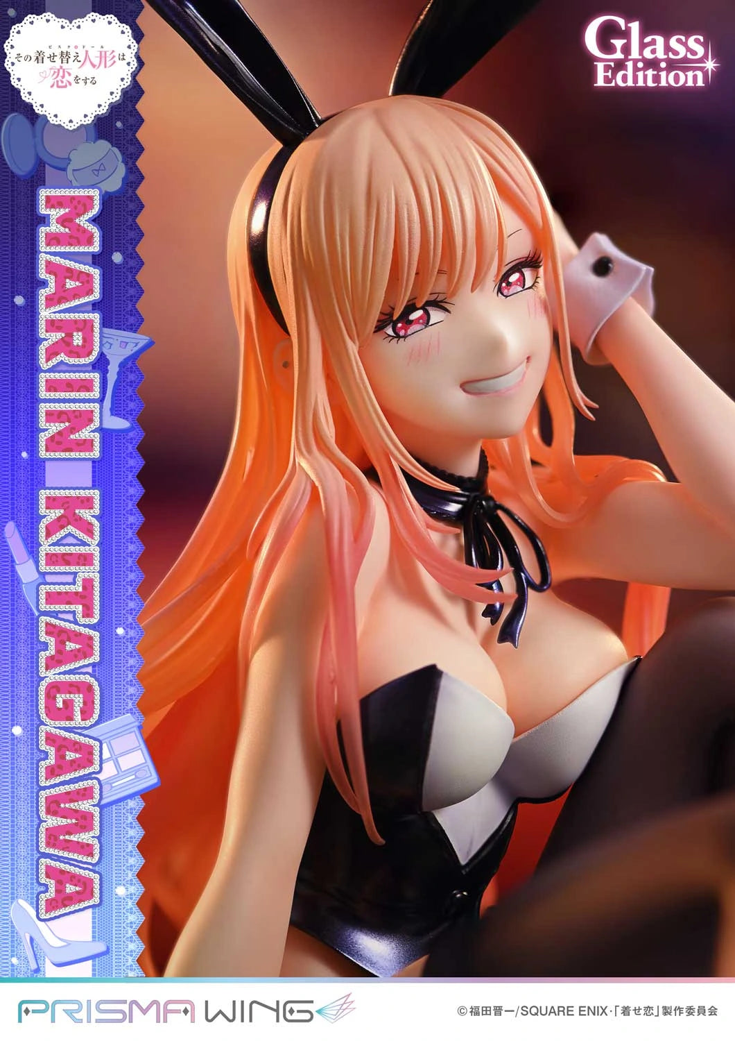 Preventa Resina Marin Kitagawa Figura My Dress-Up Darling Prisma Wing (Licencia) Estudio