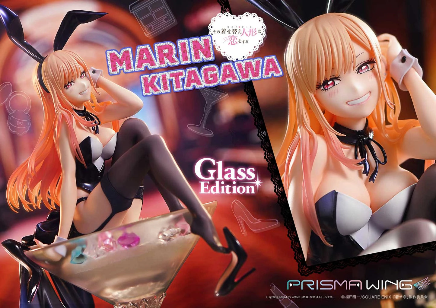 Preventa Resina Marin Kitagawa Figura My Dress-Up Darling Prisma Wing (Licencia) Estudio