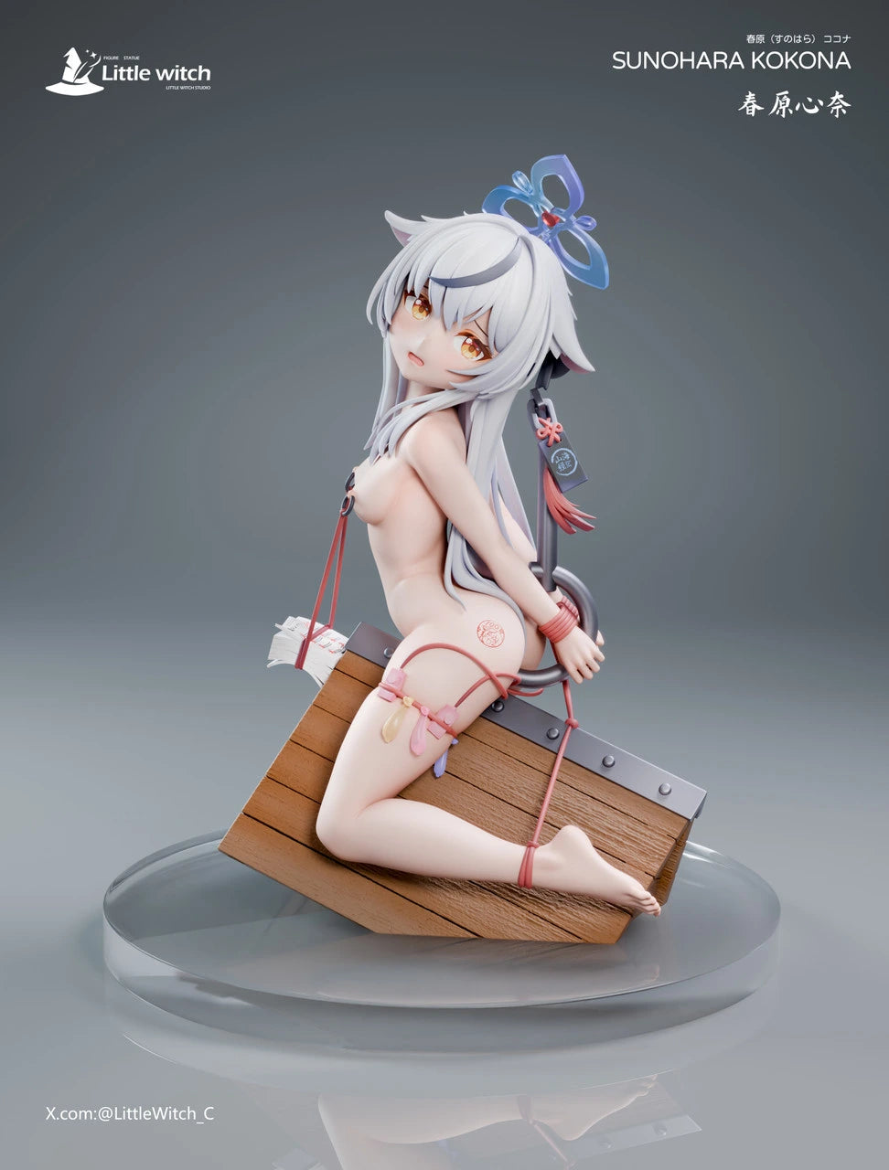 Preventa Resina Sunohara Kokona Figura Blue Archive Little Witch Estudio
