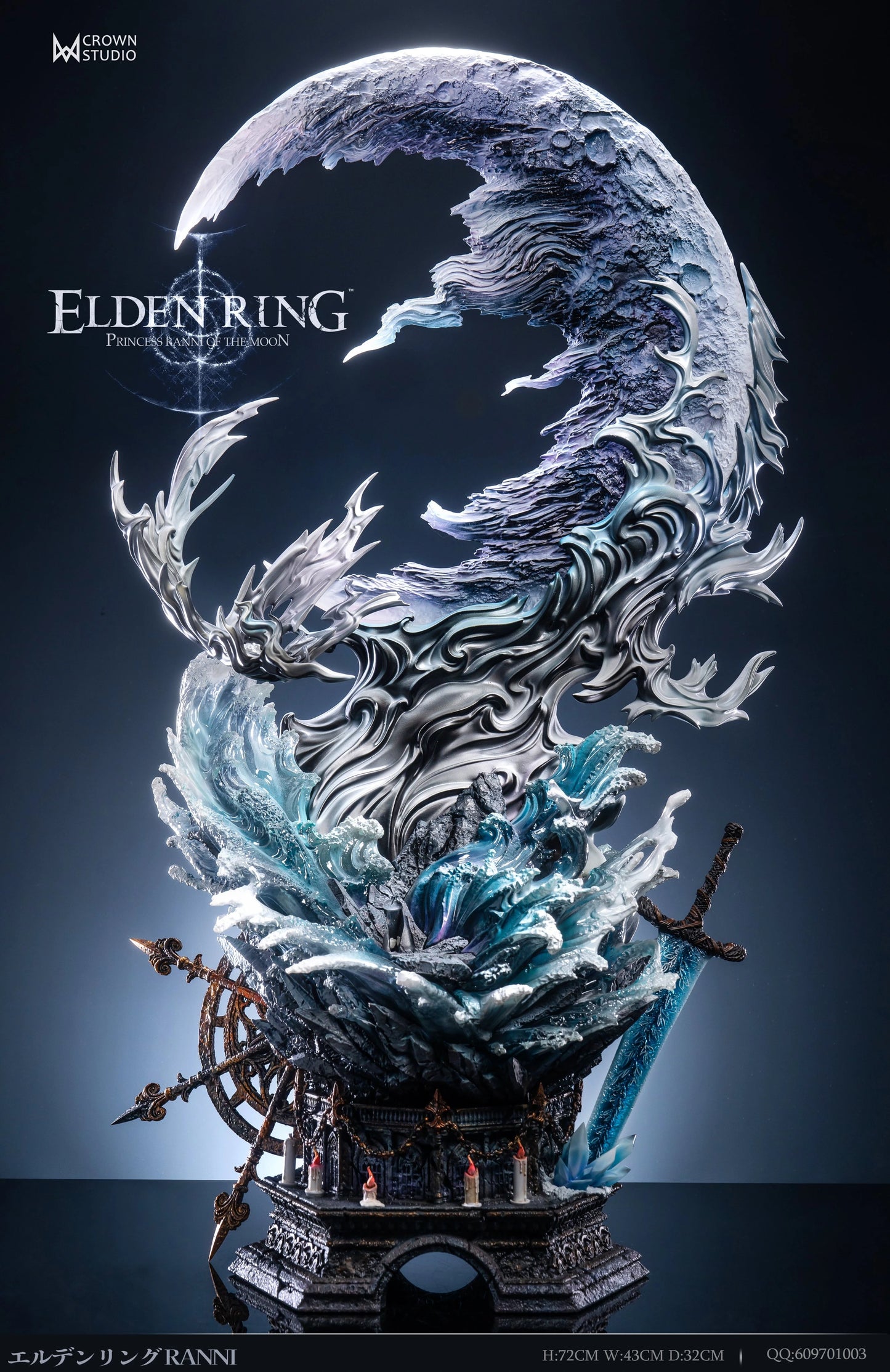Preventa Resina Ranni Figura Elden Ring Crow Estudio