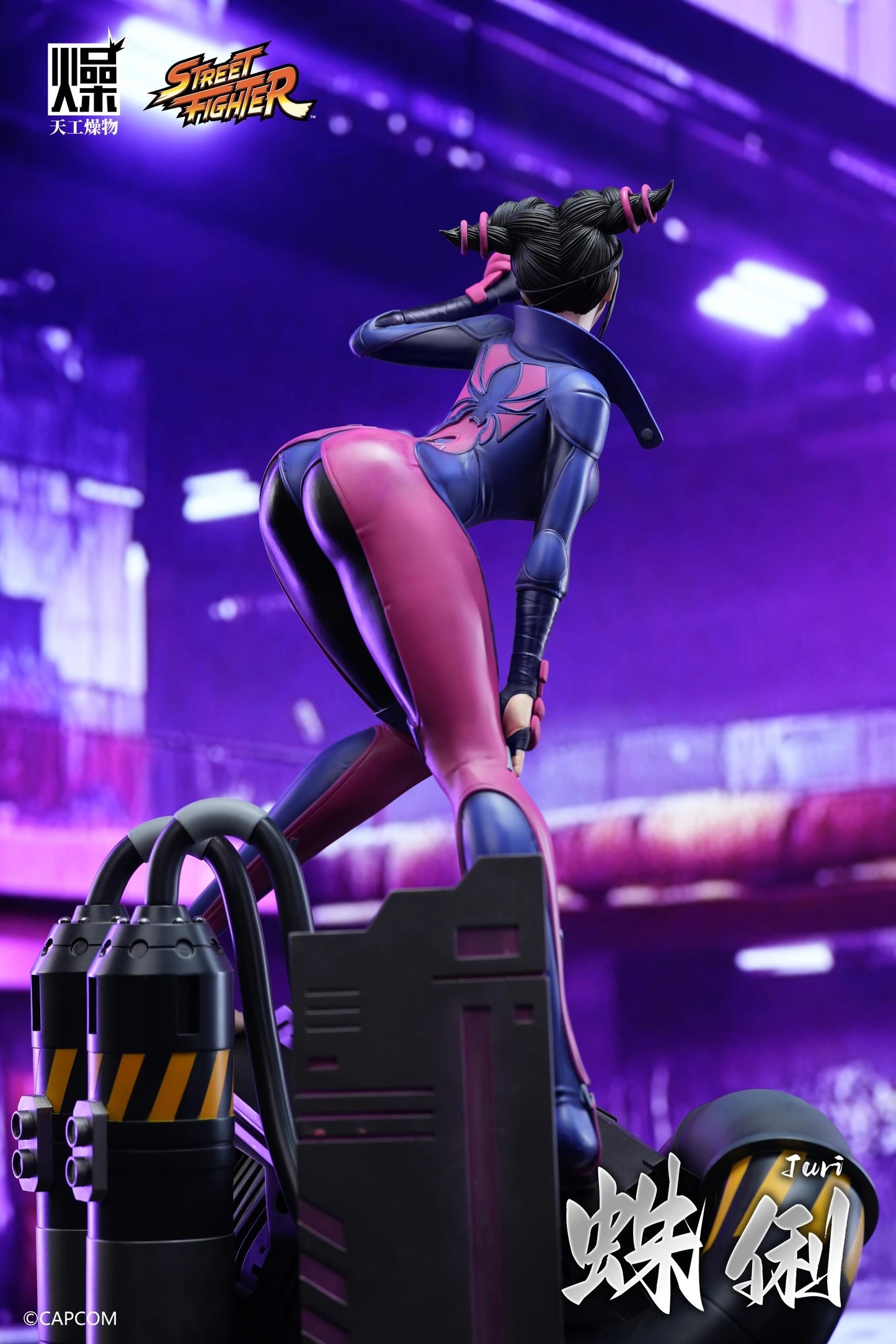 Preventa Resina Juri Han Figura Street Fighter TGZW (Licencia)  Estudio