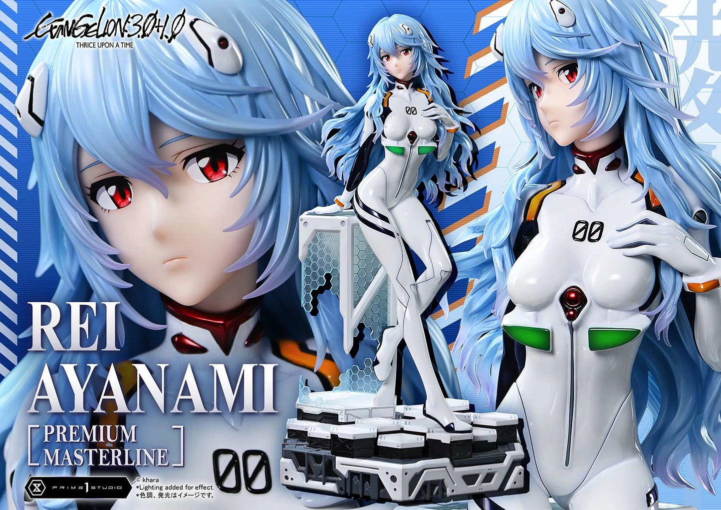 Preventa Resina Empress Figura Black Rock Shooter Dawn Fall  Prime 1 (Licencia) Estudio