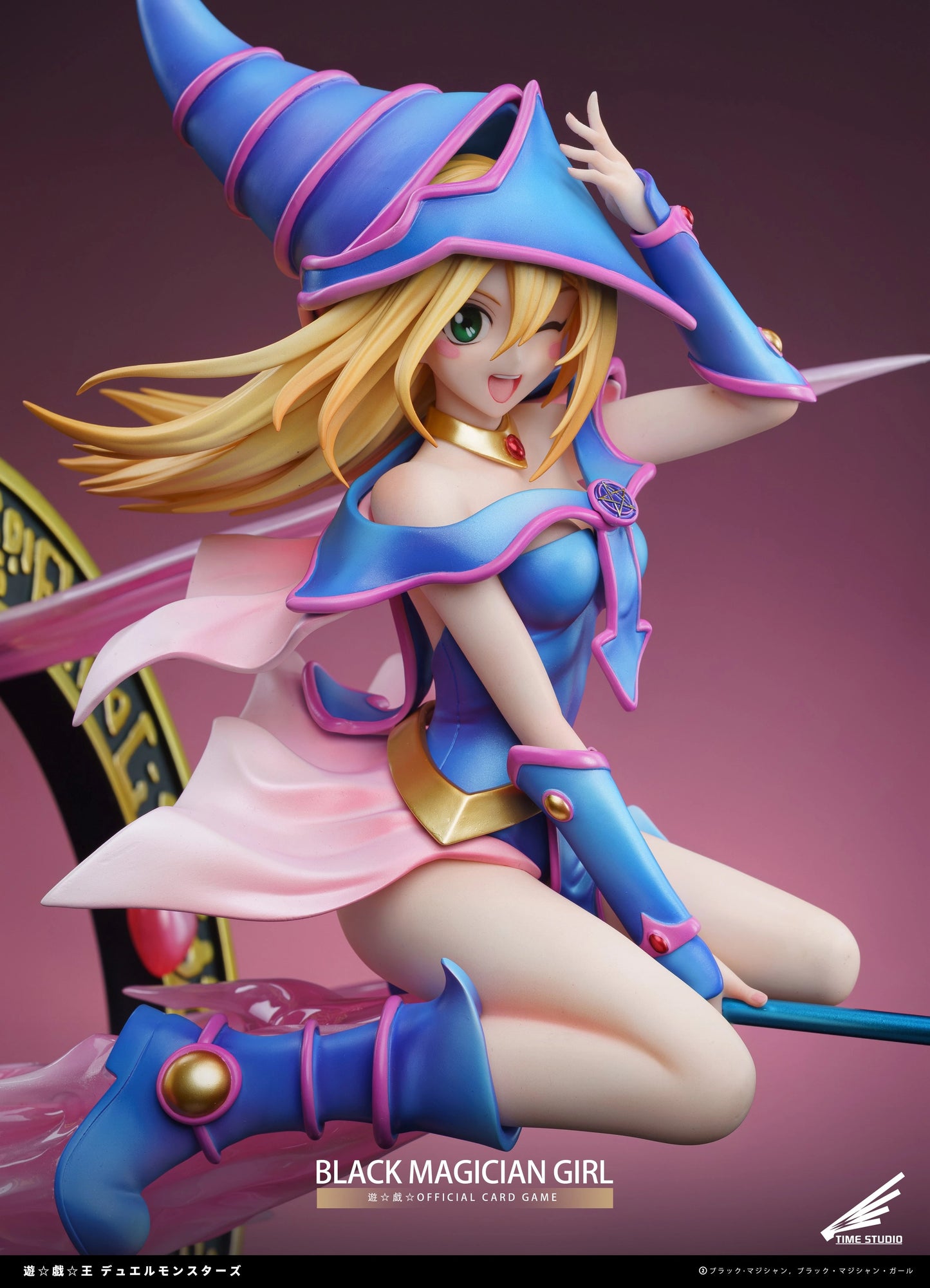 Preventa Resina Maga Oscura Figura Yu-Gi-Oh! Time Estudio