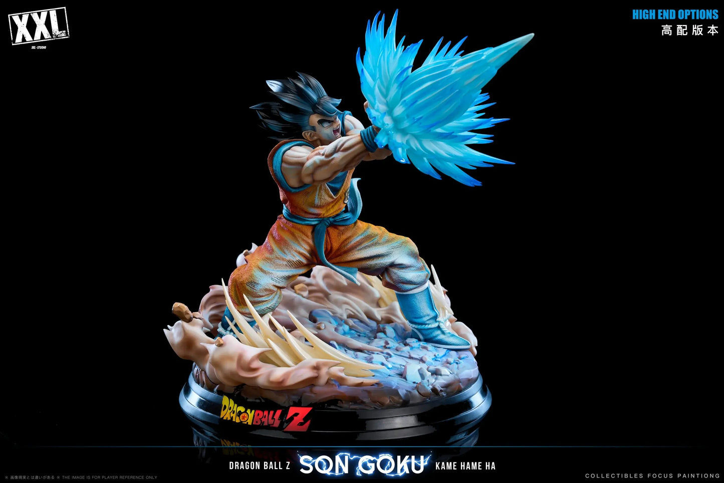 Preventa Resina Goku Figura Dragon Ball XXL Estudio