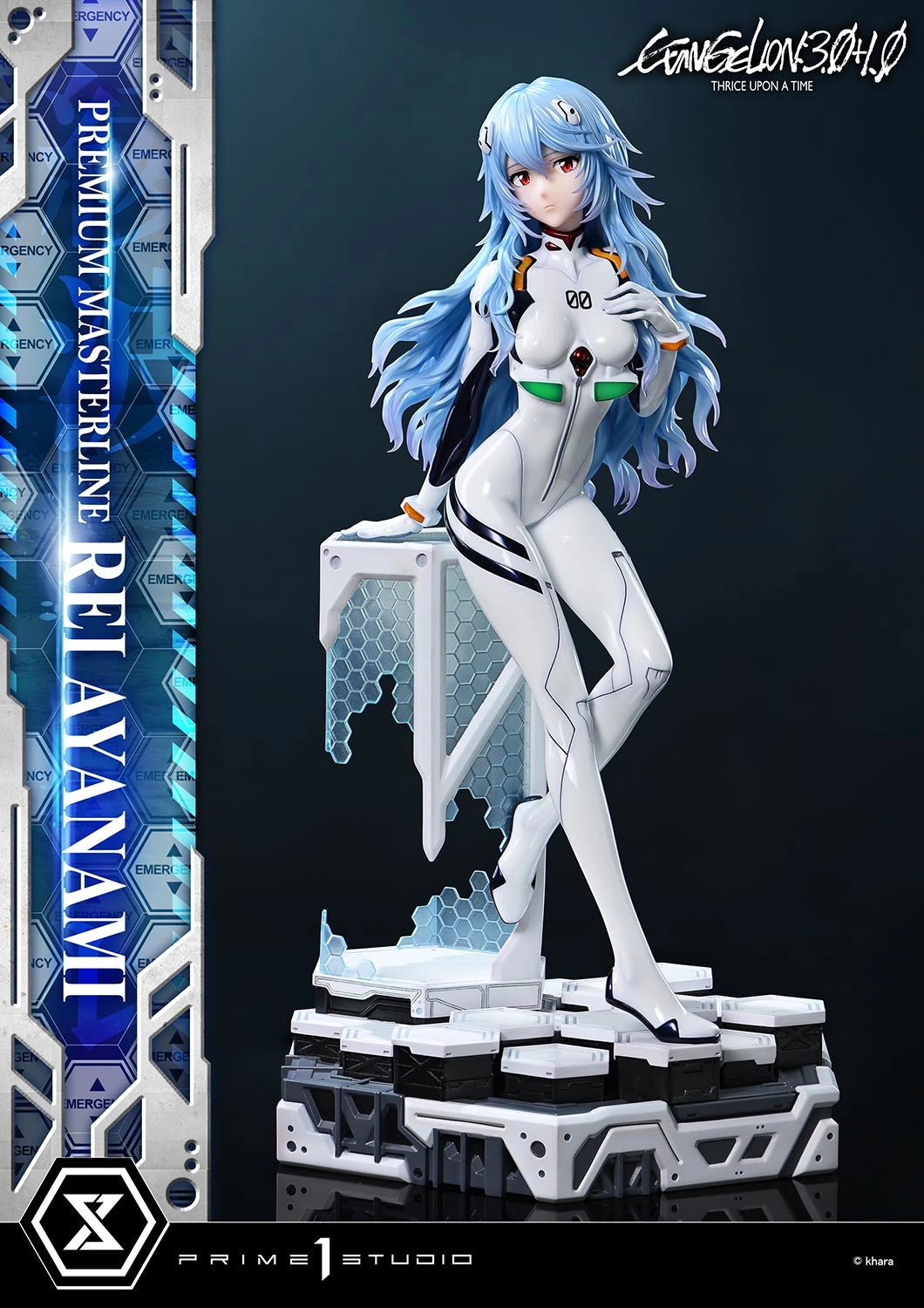 Preventa Resina Empress Figura Black Rock Shooter Dawn Fall  Prime 1 (Licencia) Estudio