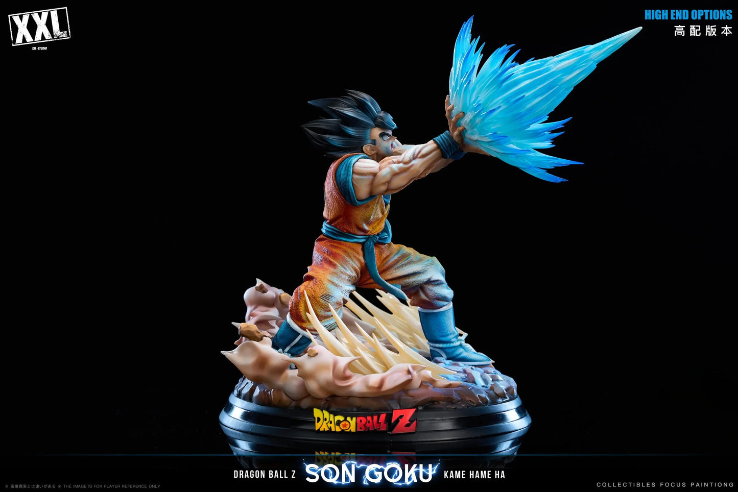 Preventa Resina Goku Figura Dragon Ball XXL Estudio