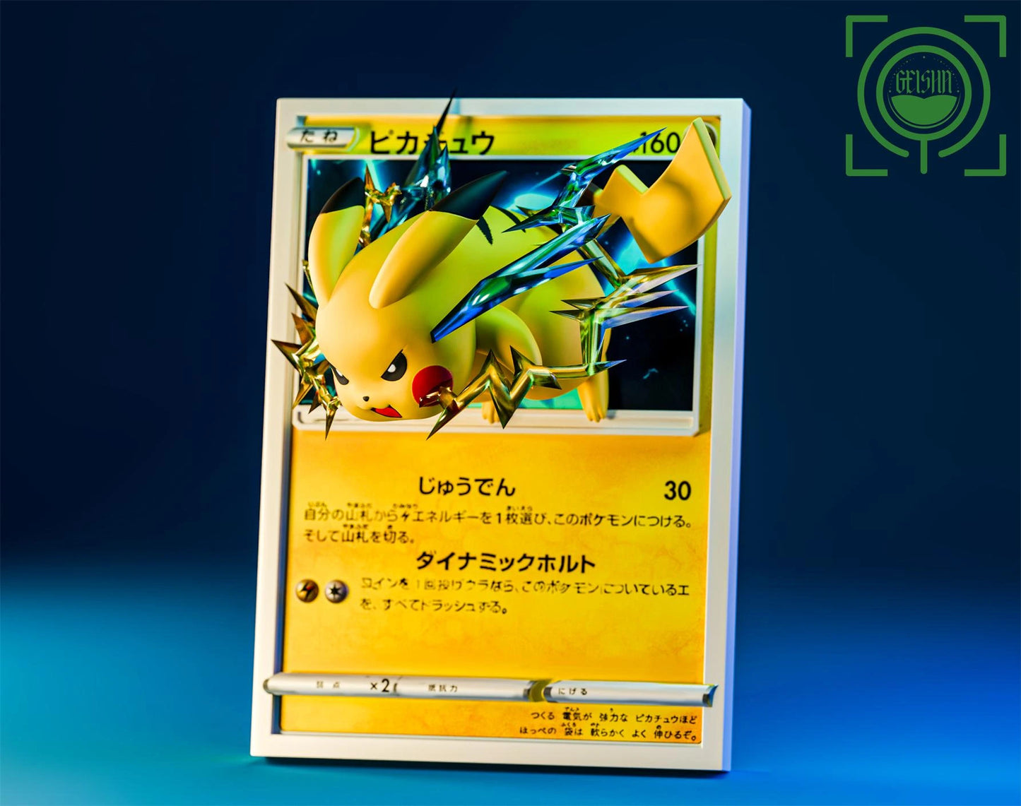 Preventa Resina Pikachu Figura Pokémon Geisha Estudio