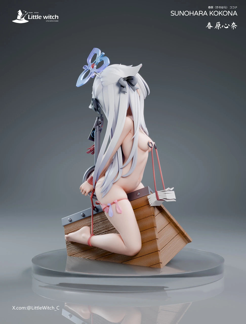 Preventa Resina Sunohara Kokona Figura Blue Archive Little Witch Estudio