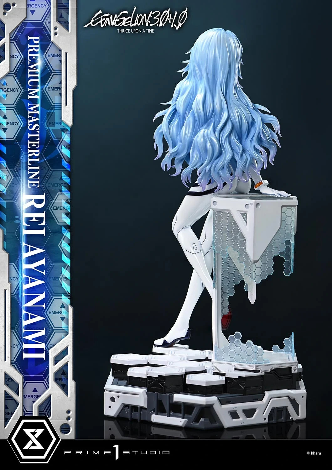 Preventa Resina Empress Figura Black Rock Shooter Dawn Fall  Prime 1 (Licencia) Estudio