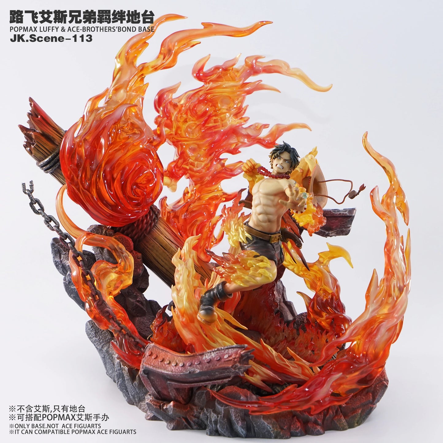 Preventa Resina Brothers Base Figura One Piece JacksDo Estudio