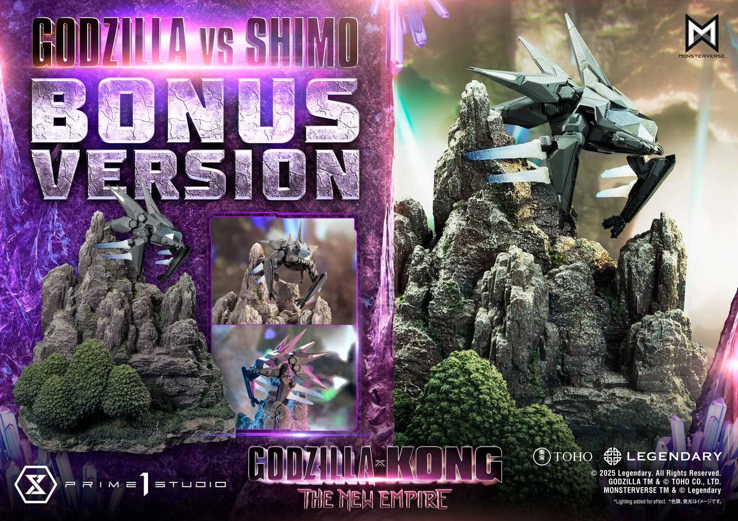 Preventa Resina Godzilla vs Shimo Figura Godzilla y Kong: El Nuevo Imperio Prime 1 (Licencia) Estudio