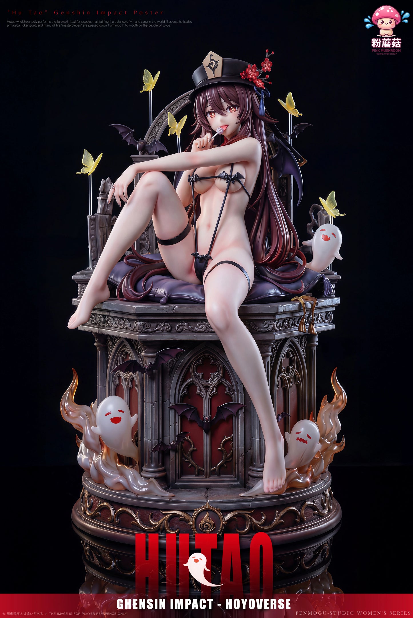 Preventa Resina HuTao Figura Genshin Impact Pink Mushroom Estudio