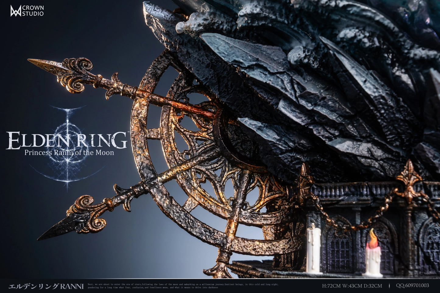 Preventa Resina Ranni Figura Elden Ring Crow Estudio