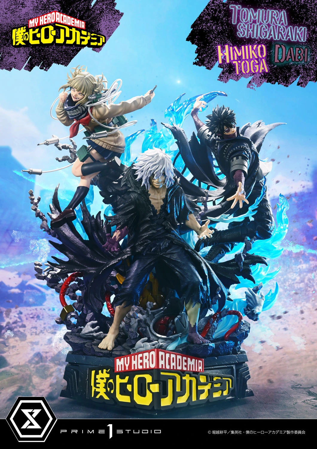Preventa Resina Tomura Shigaraki, Dabi & Himiko Toga Deluxe Figura My Hero Academia Prime 1 (Licencia) Estudio