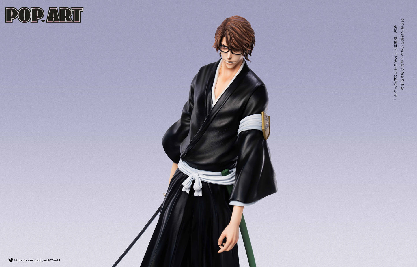 Preventa Resina Aizen & Ichimaru Gin Figura Bleach POP.ART  Estudio