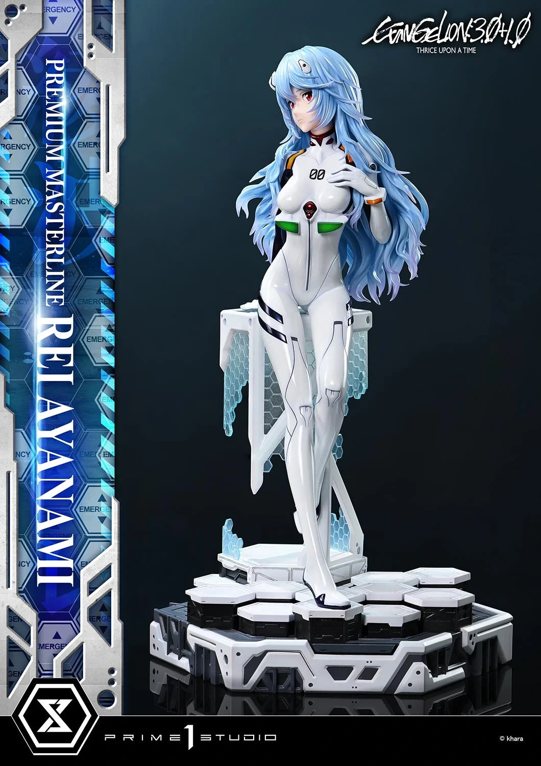 Preventa Resina Empress Figura Black Rock Shooter Dawn Fall  Prime 1 (Licencia) Estudio
