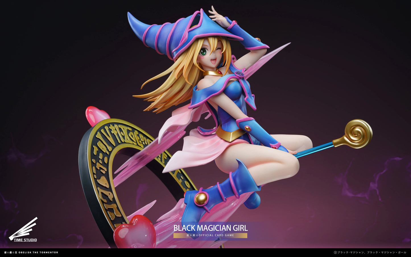 Preventa Resina Maga Oscura Figura Yu-Gi-Oh! Time Estudio