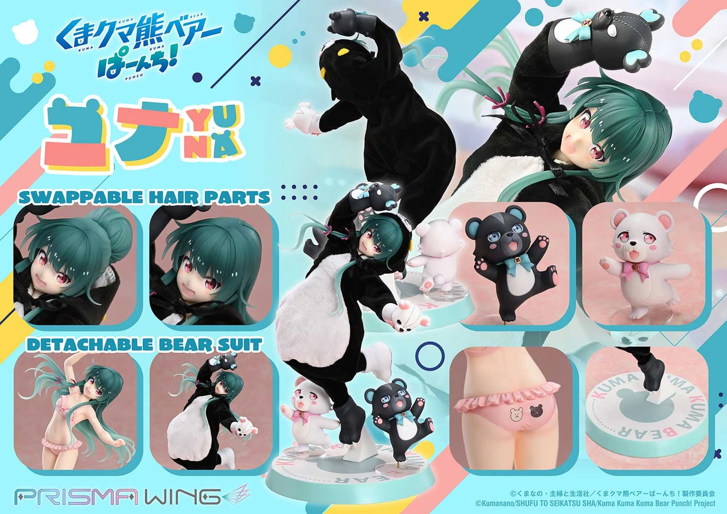Preventa Resina Yuna Figura Kuma Kuma Kuma Bear - Punch! Prisma Wing (Licencia) Estudio