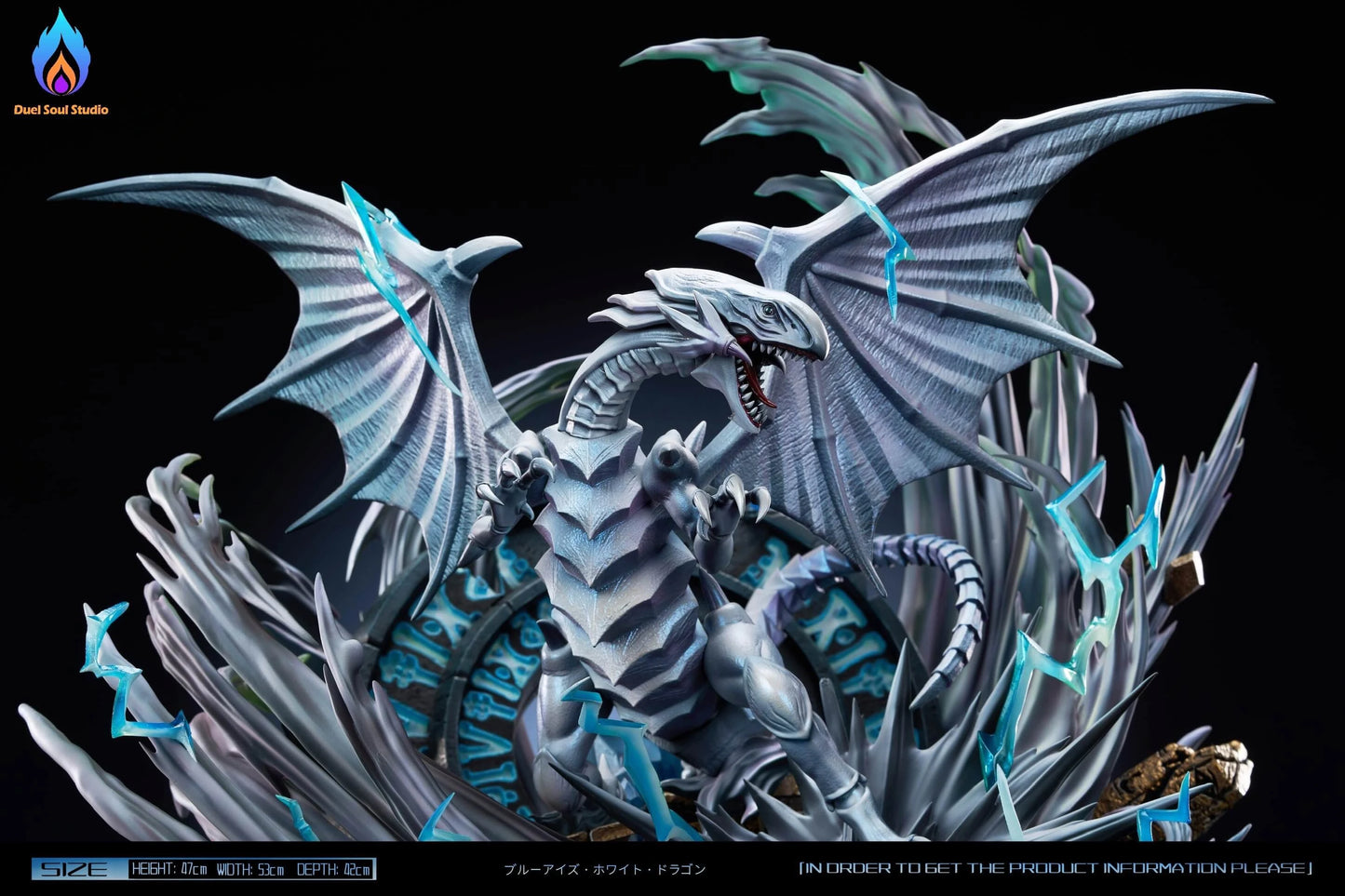Preventa Resina Dragon de Ojos Azules Figura Yu-Gi-Oh! DS Estudio
