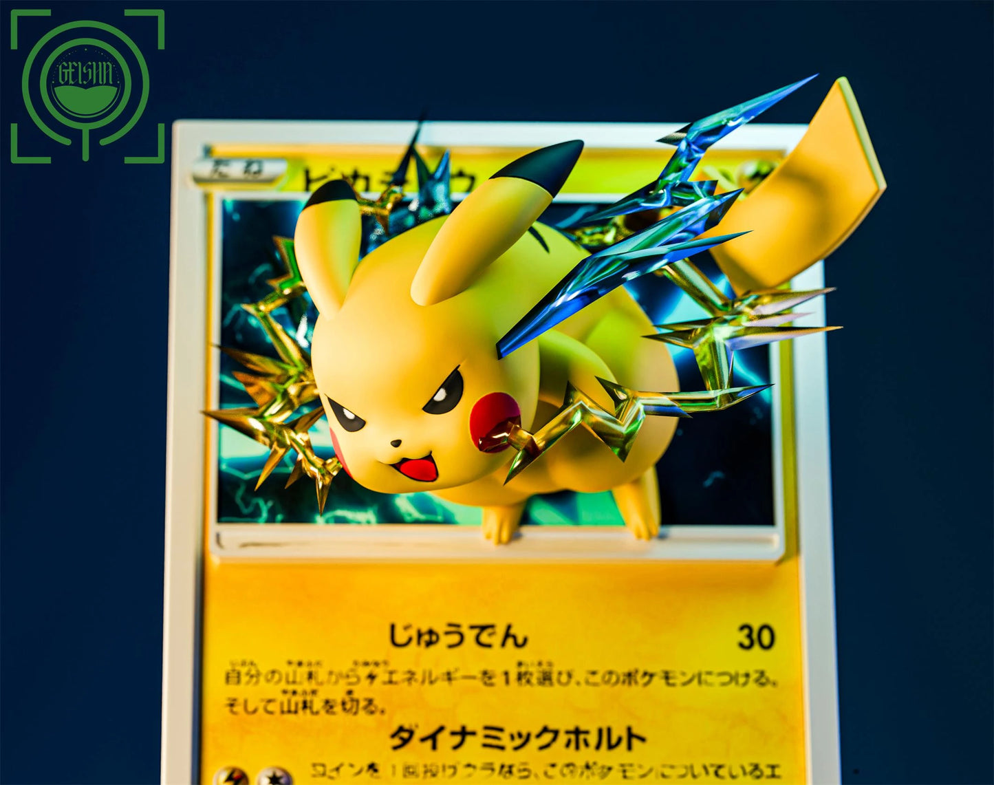 Preventa Resina Pikachu Figura Pokémon Geisha Estudio