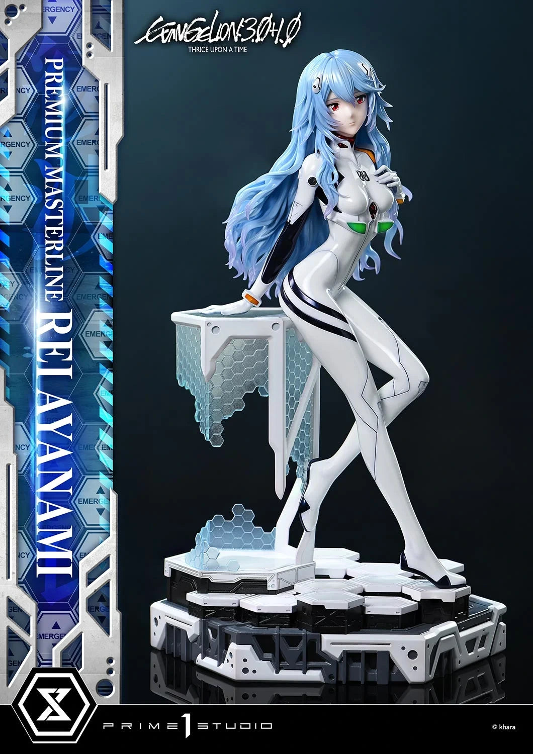 Preventa Resina Empress Figura Black Rock Shooter Dawn Fall  Prime 1 (Licencia) Estudio