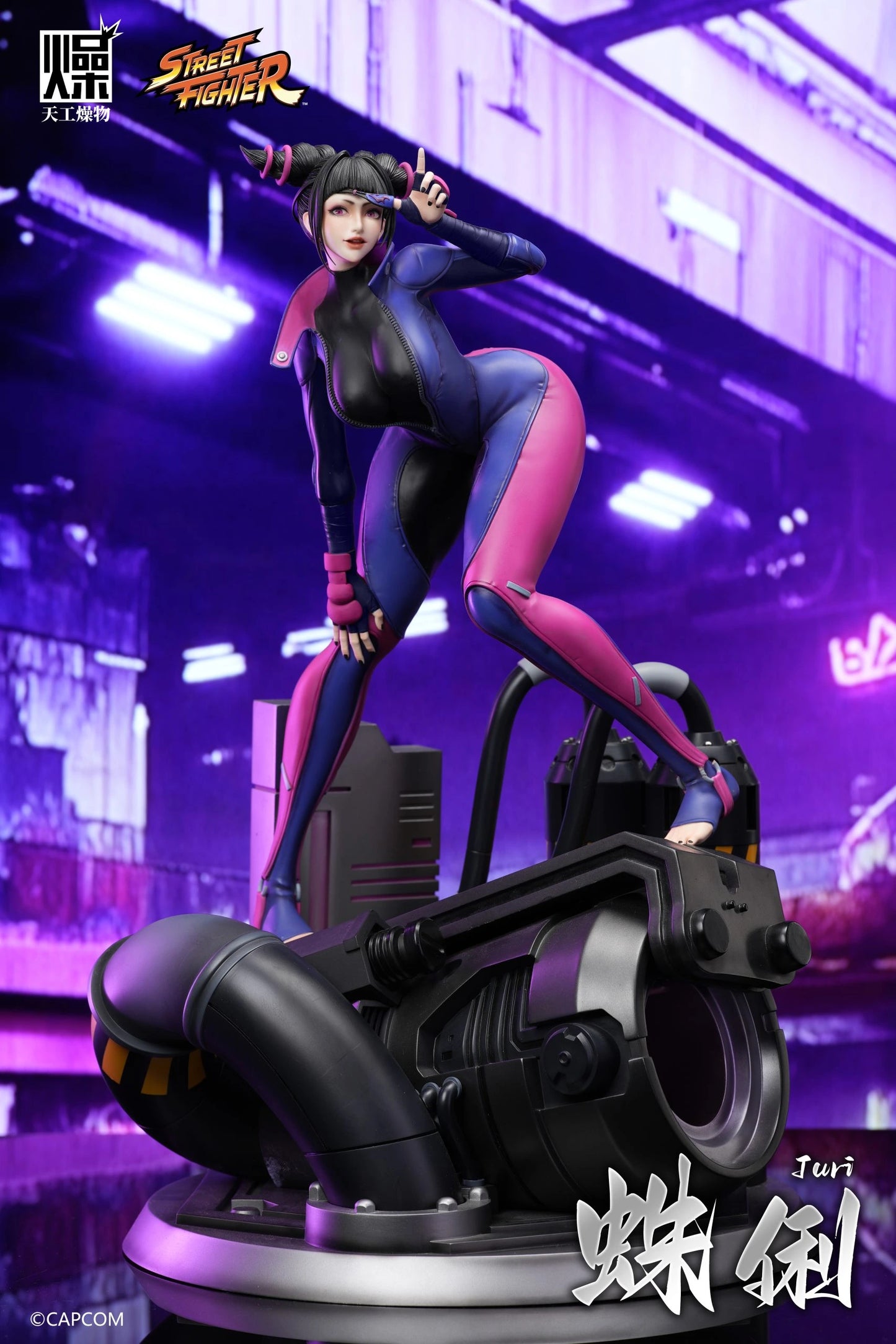 Preventa Resina Juri Han Figura Street Fighter TGZW (Licencia)  Estudio