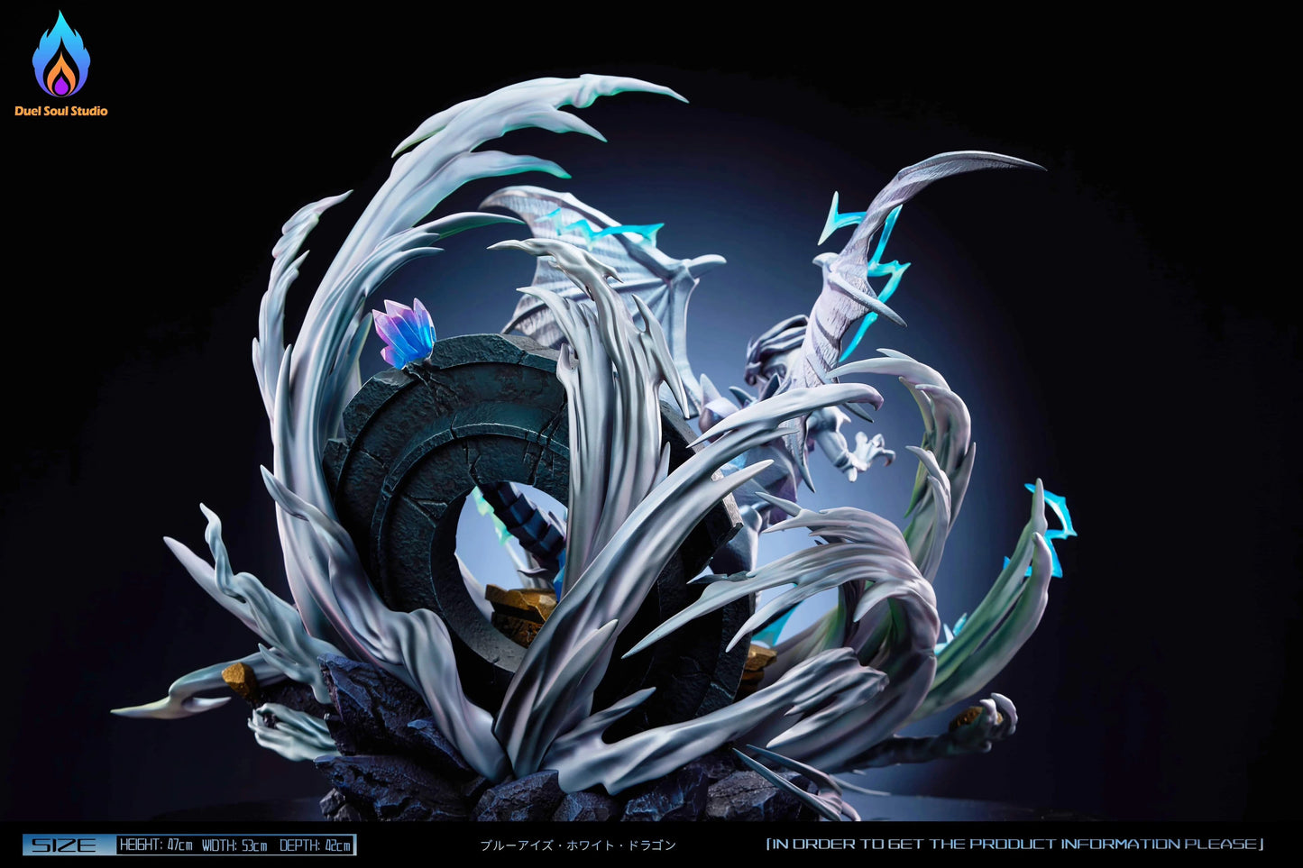 Preventa Resina Dragon de Ojos Azules Figura Yu-Gi-Oh! DS Estudio