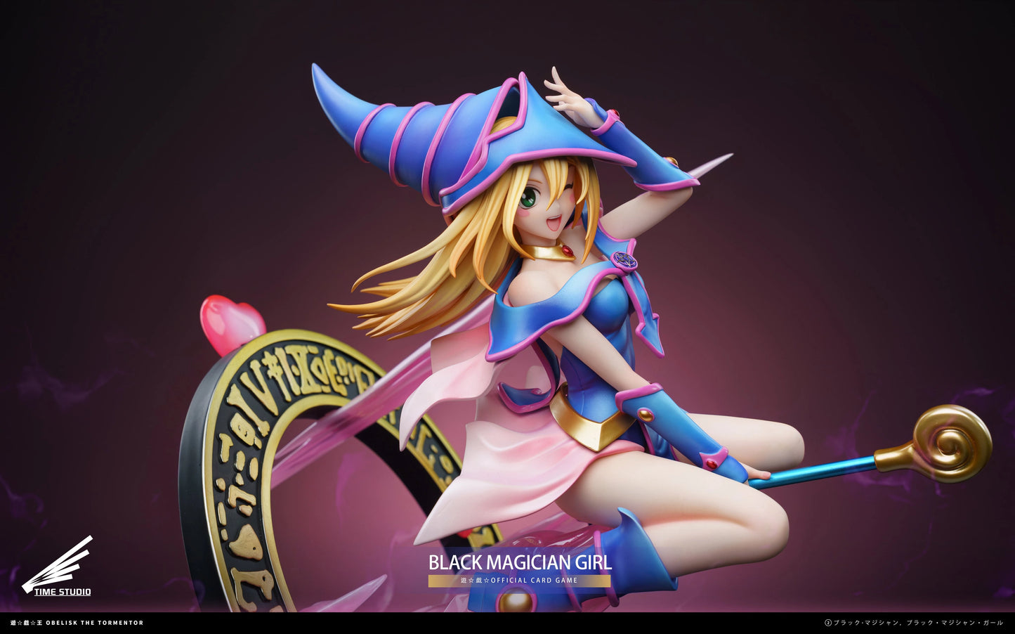Preventa Resina Maga Oscura Figura Yu-Gi-Oh! Time Estudio