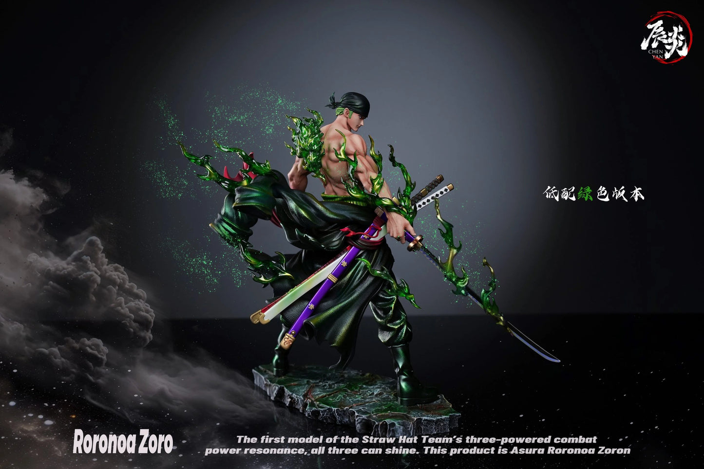 Preventa Resina Roronoa Zoro Figura One Piece ChenYan  Estudio