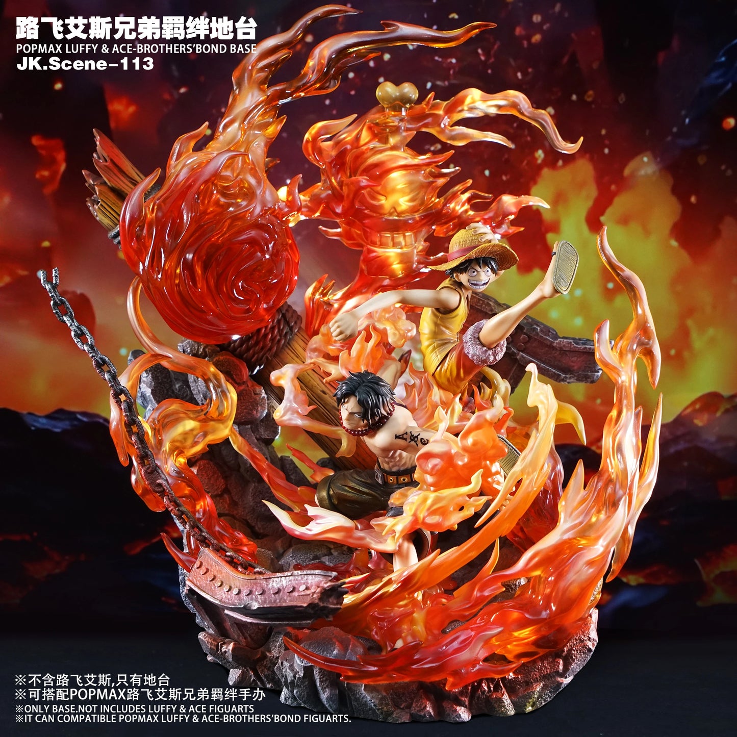 Preventa Resina Brothers Base Figura One Piece JacksDo Estudio