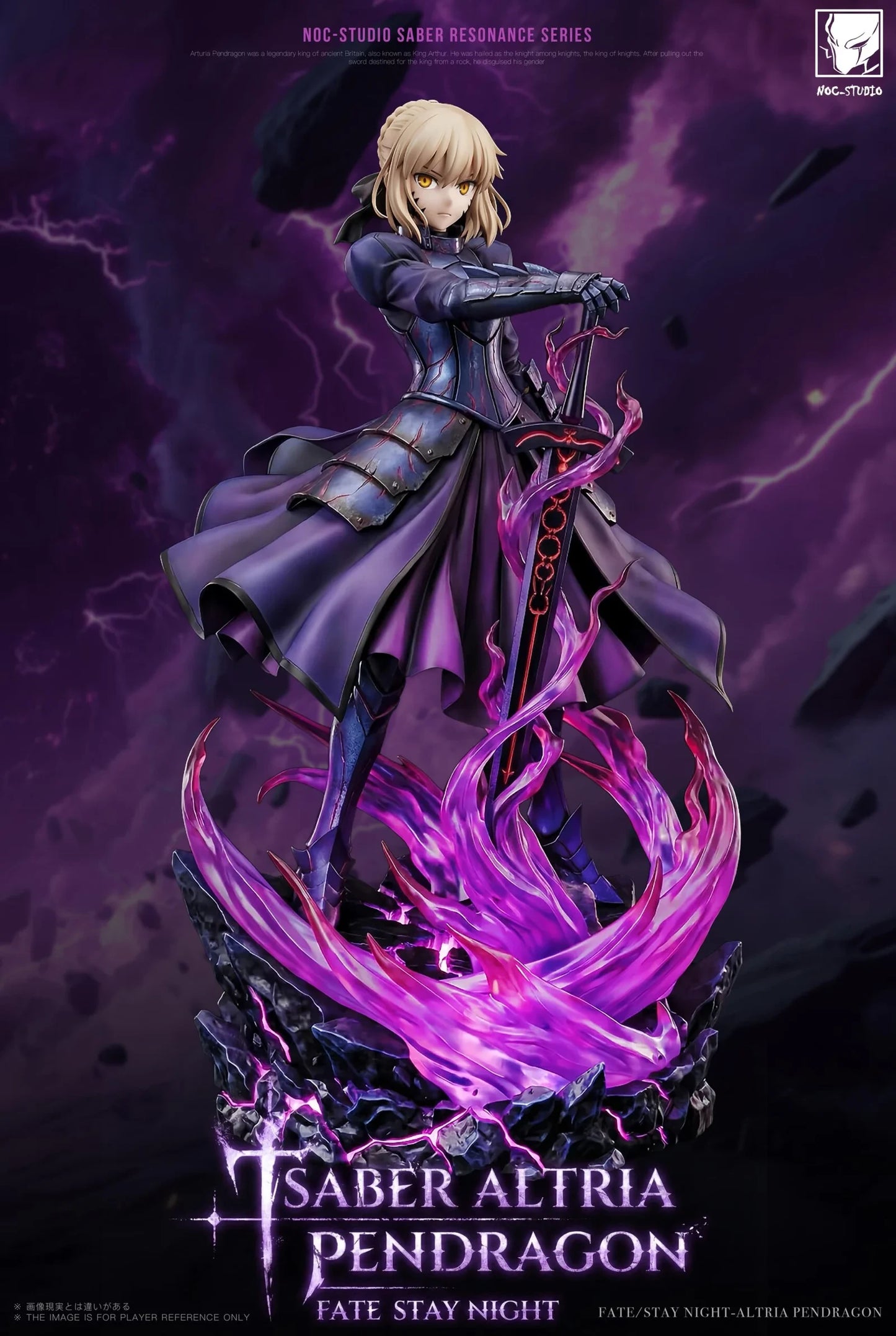 Preventa Resina Saber Alter Figura Fate/Stay Night Noc Estudio
